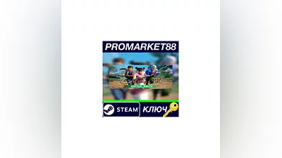 Shenmue III - Battle Rally DLC Steam Key  GLOBAL