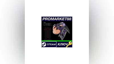 The Citadel Steam Key   GLOBAL