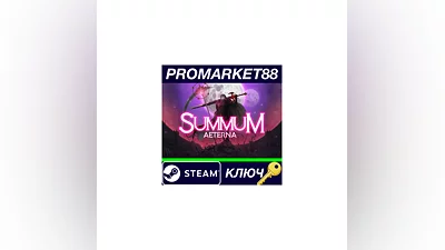 Summum Aeterna Steam Key   GLOBAL