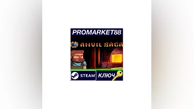 Anvil Saga Steam Key   GLOBAL