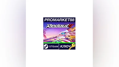 Redout 2 Steam Key   GLOBAL