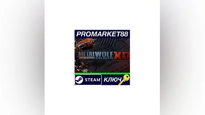 Metal Wolf Chaos XD Steam Key   GLOBAL