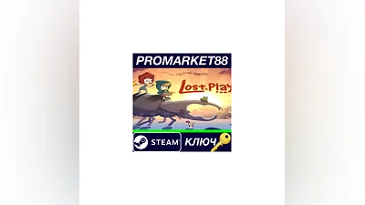 Lost in Play Steam Key   GLOBAL
