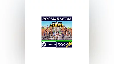 Two Point Campus EU Steam Key   EUROPE