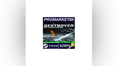Destroyer: The U-Boat Hunter Steam Key  GLOBAL