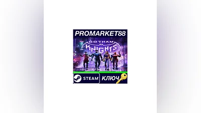 Gotham Knights EU/NA Steam Key   EUROPE
