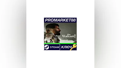 The Valiant Steam Key   GLOBAL