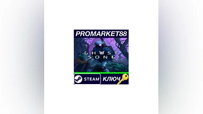 Ghost Song PC Steam Key   GLOBAL