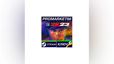 PGA TOUR 2K23 Steam Key   EUROPE