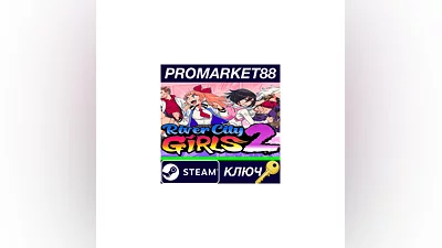 River City Girls 2 Steam Key   GLOBAL