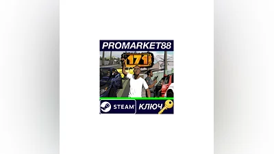 171 Steam Key   GLOBAL