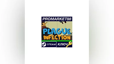 Plague Infection Steam Key   GLOBAL
