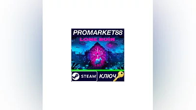 Lone Ruin PC Steam Key   GLOBAL