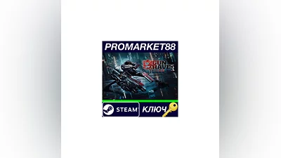 Gungrave G.O.R.E EU PC Steam Key   EUROPE