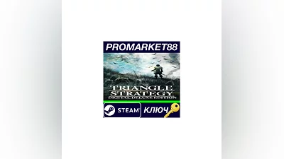 TRIANGLE STRATEGY Deluxe Edition Steam Key  GLOBAL