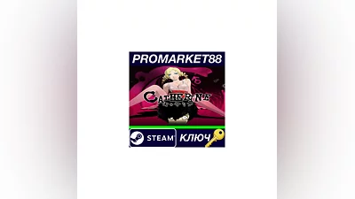 Catherine Classic RoW Steam Key   EUROPE
