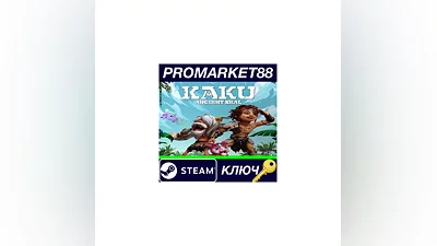 KAKU: Ancient Seal PC Steam Key   GLOBAL