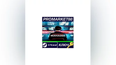Motorsport Manager EMEA Steam Key   GLOBAL