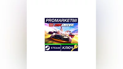 LEGO 2K Drive Steam Key   GLOBAL