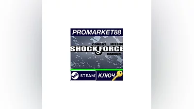 Combat Mission Shock Force 2 - Marines DLC Steam Key