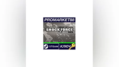 Combat Mission Shock Force 2 - NATO Forces DLC Steam