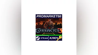 Cossacks 3 Gold Edition EU Steam Key  EUROPE