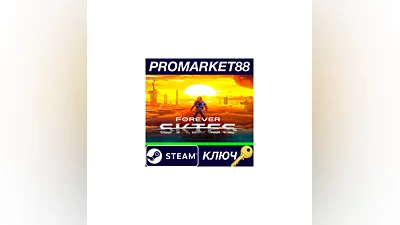 Forever Skies Steam Key