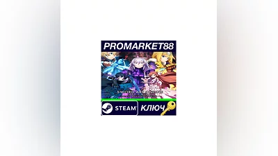 SWORD ART ONLINE Last Recollection Steam Key  EUROPE