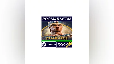 Total War: PHARAOH EU PC Steam Key   EUROPE