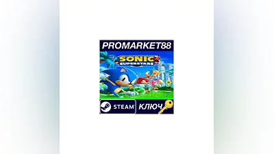Sonic Superstars EU Steam Key   EUROPE