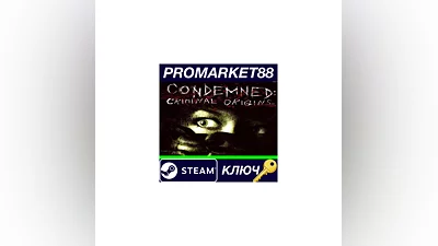 Condemned: Criminal Origins EU PC Steam Key  EUROPE