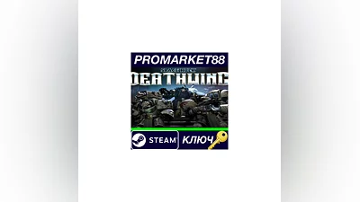 Space Hulk: Deathwing EU Steam Key   EUROPE