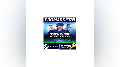 Tennis World Tour Legends Edition Steam Key  GLOBAL