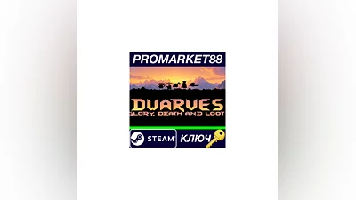 Dwarves: Glory, Death and Loot Steam Key  GLOBAL