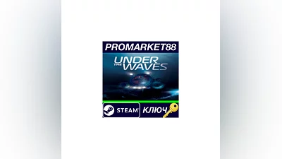 Under The Waves Steam Key   GLOBAL