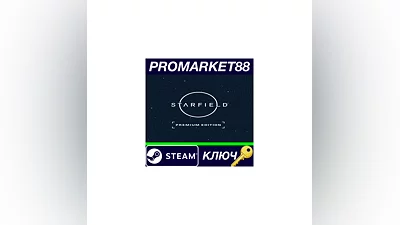 Starfield Premium Edition Steam Key  GLOBAL