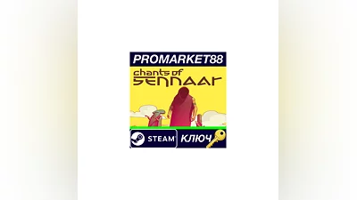 Chants of Sennaar Steam Key   GLOBAL