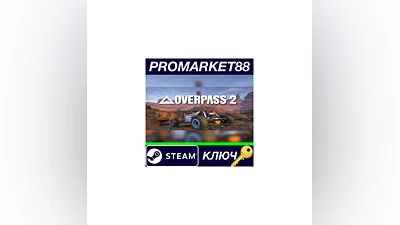 Overpass 2 Steam Key   GLOBAL