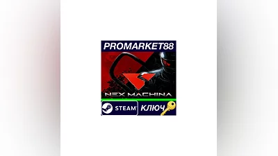 Nex Machina EU Steam Key   EUROPE