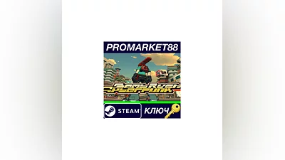 Bomb Rush Cyberfunk PC Steam Key   GLOBAL