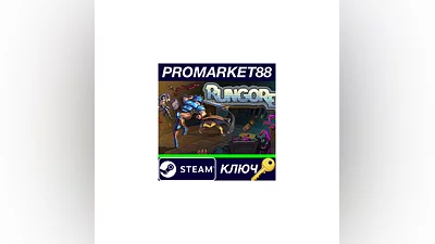 RUNGORE Steam Key   GLOBAL