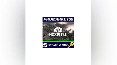 War Hospital EU Steam Key   EUROPE