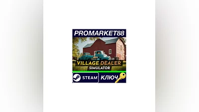 Village Dealer Simulator Steam Key   GLOBAL