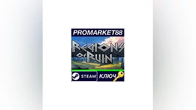 Regions Of Ruin EU PC Steam Key   EUROPE