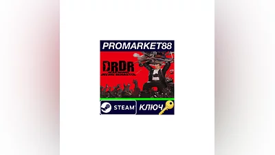 Dead Rising Deluxe Remaster RoW PC Steam Key  EUROPE