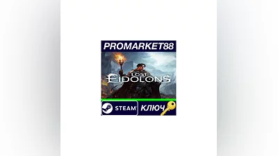 Lost Eidolons RoW PC Steam Key   EUROPE