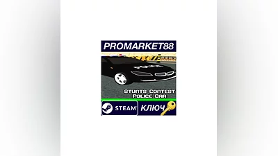 Stunts Contest Police Car PC Steam Key  GLOBAL
