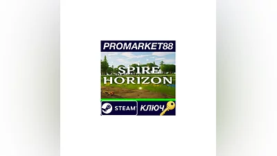 Spire Horizon PC Steam Key   GLOBAL