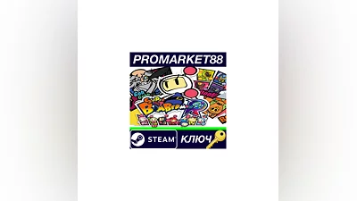 Super Bomberman R Steam Key   GLOBAL