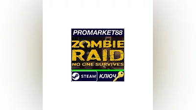 ZOMBIE RAID: No One Survives PC Steam Key  EU+US